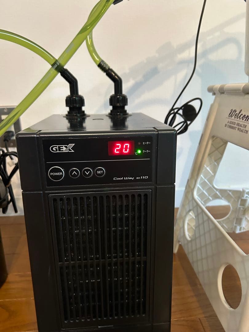 GEX Cool Way BK110 Aquarium Cooler - For up to 100L tanks