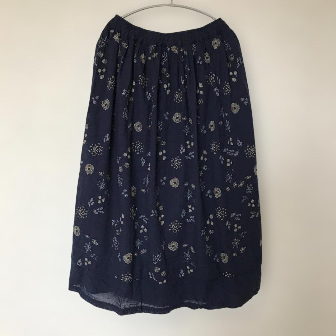 this skirt