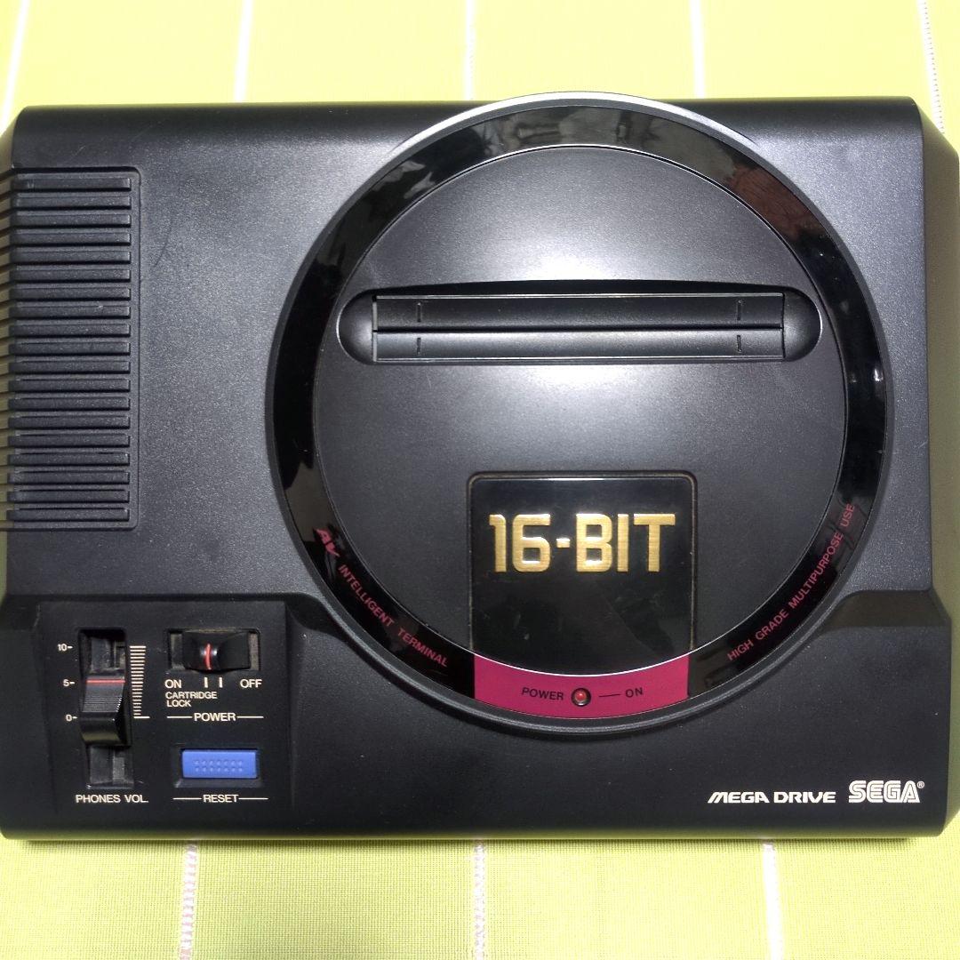 junk been sega