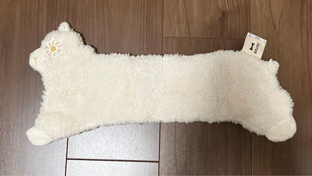 BRUNO Animal Neck Pillow - Llama