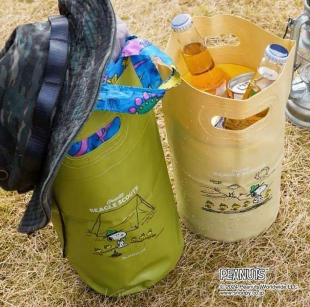 Andscape Snoopy Waterproof Bucket Bag Beagle Scout 3L Beige