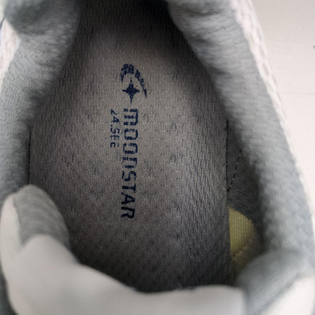 Moonstar Gym Shoes White/Navy 24.5cm