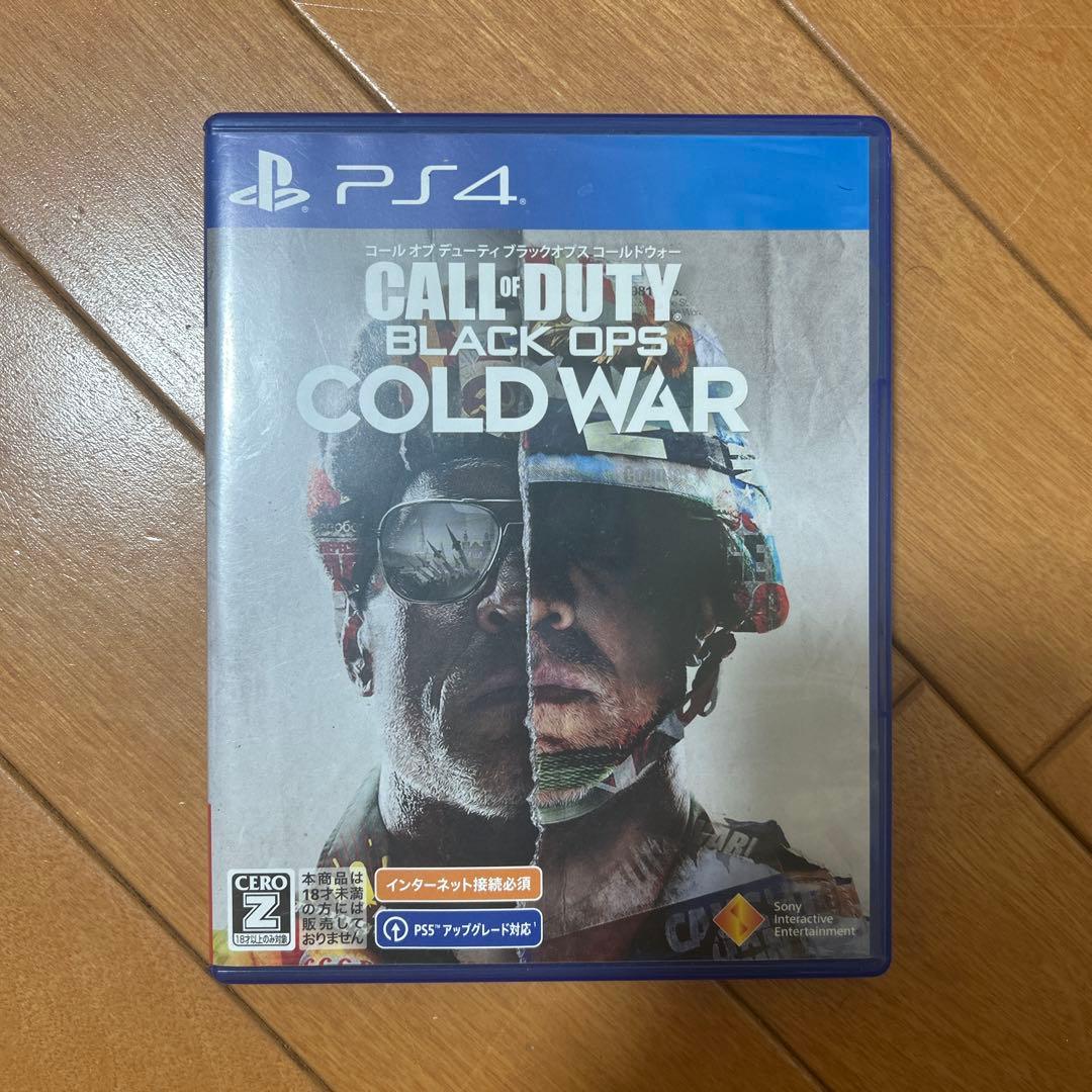 Call of Duty: Black Ops Cold War