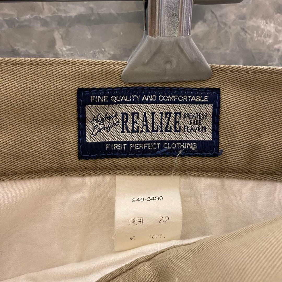 Excellent Condition REALIZE Bottoms Pants Beige 100% Cotton Men's