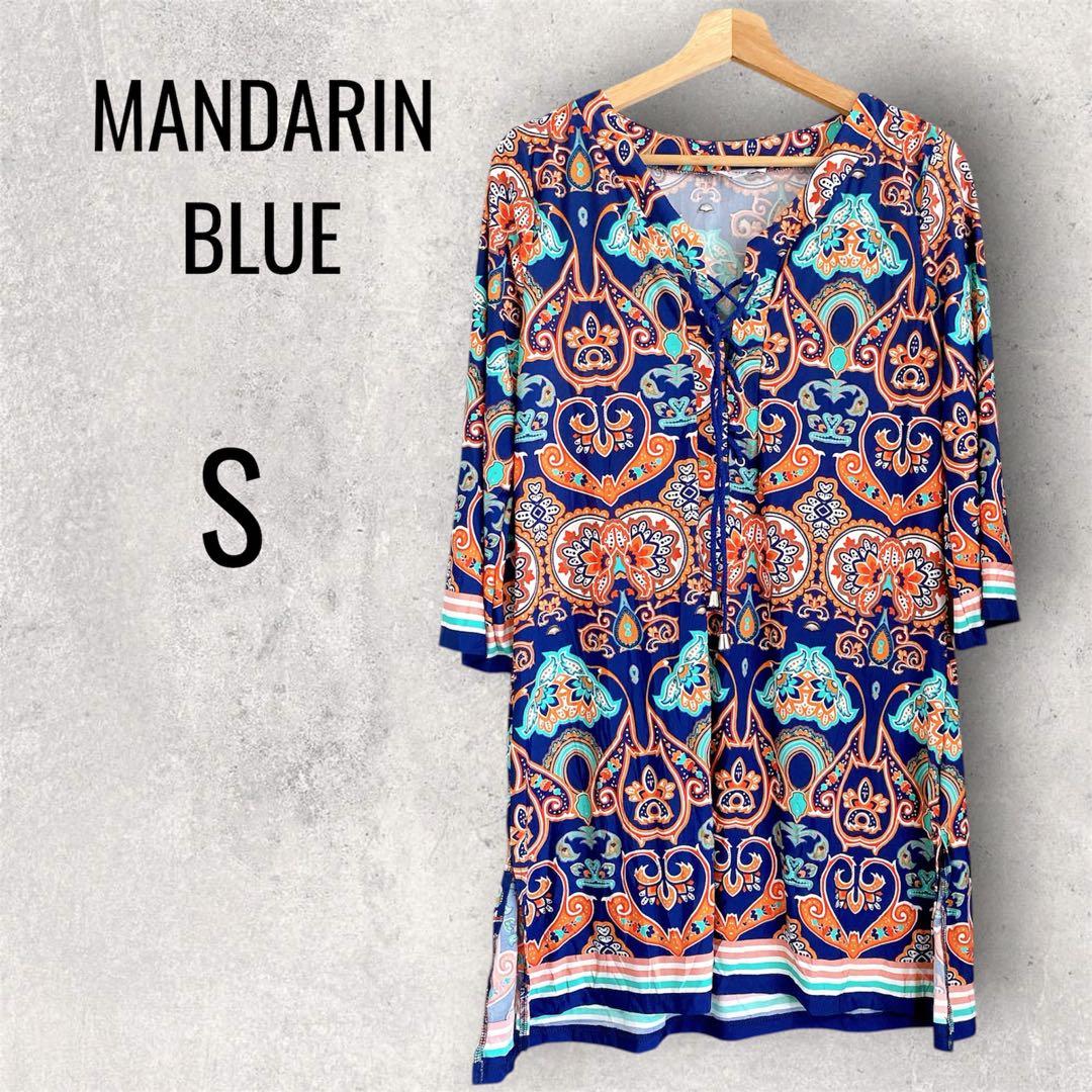Mandarin Blue 3/4 Sleeve Dress S
