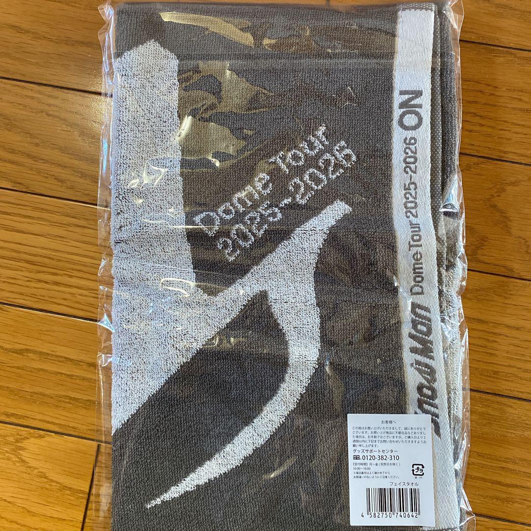 new unopened<br>snowman