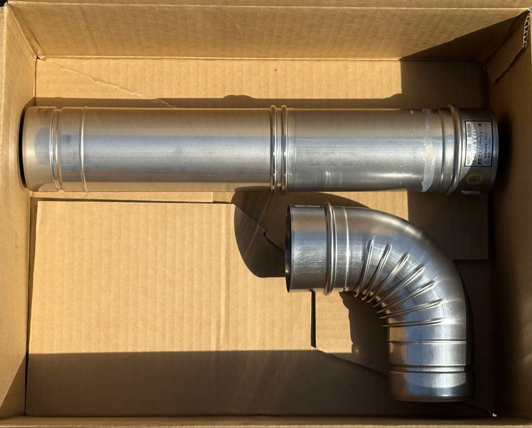 【New】Kanta-kun Exhaust Duct φ80 Sliding Pipe Elbow