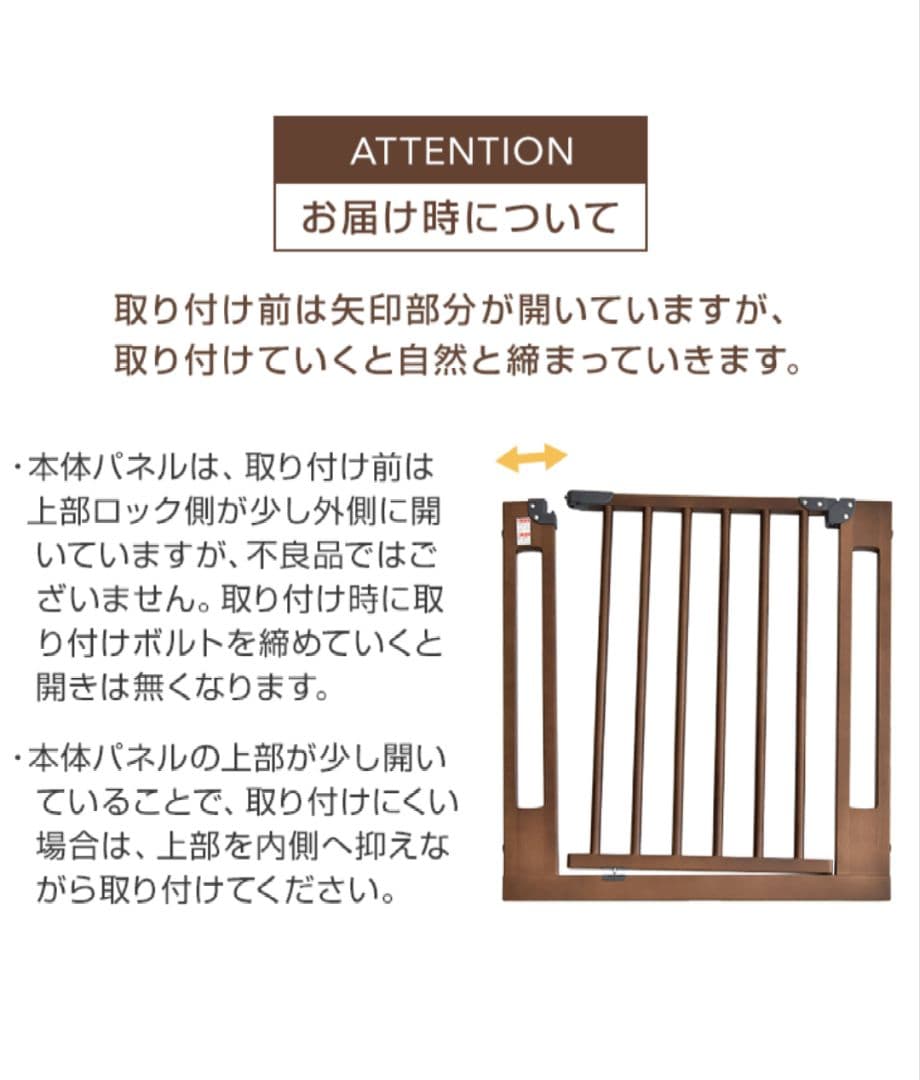 wooden baby