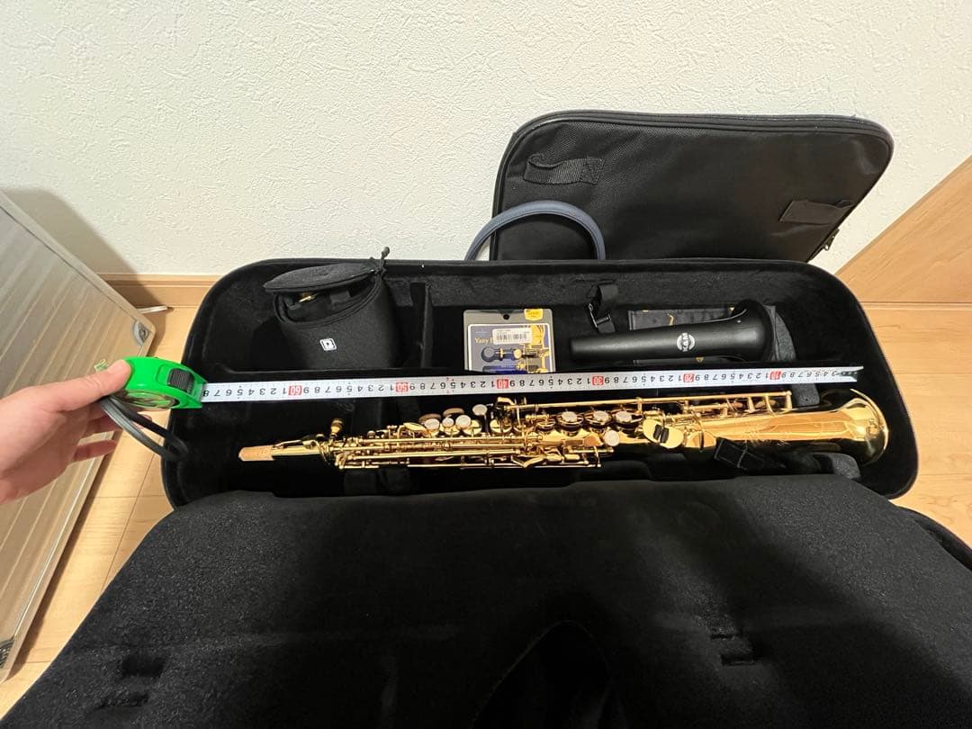 major saxophone
