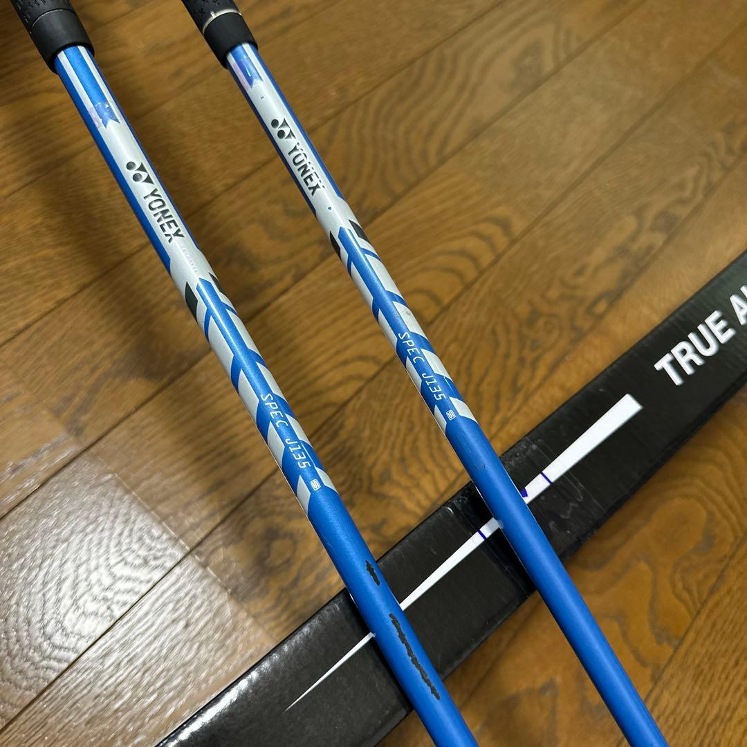 yonex junior
