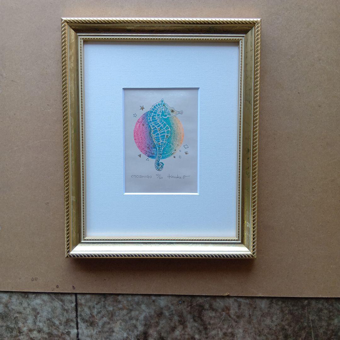 Keisuke Ohba Paper Screen Print OTOSHIGO