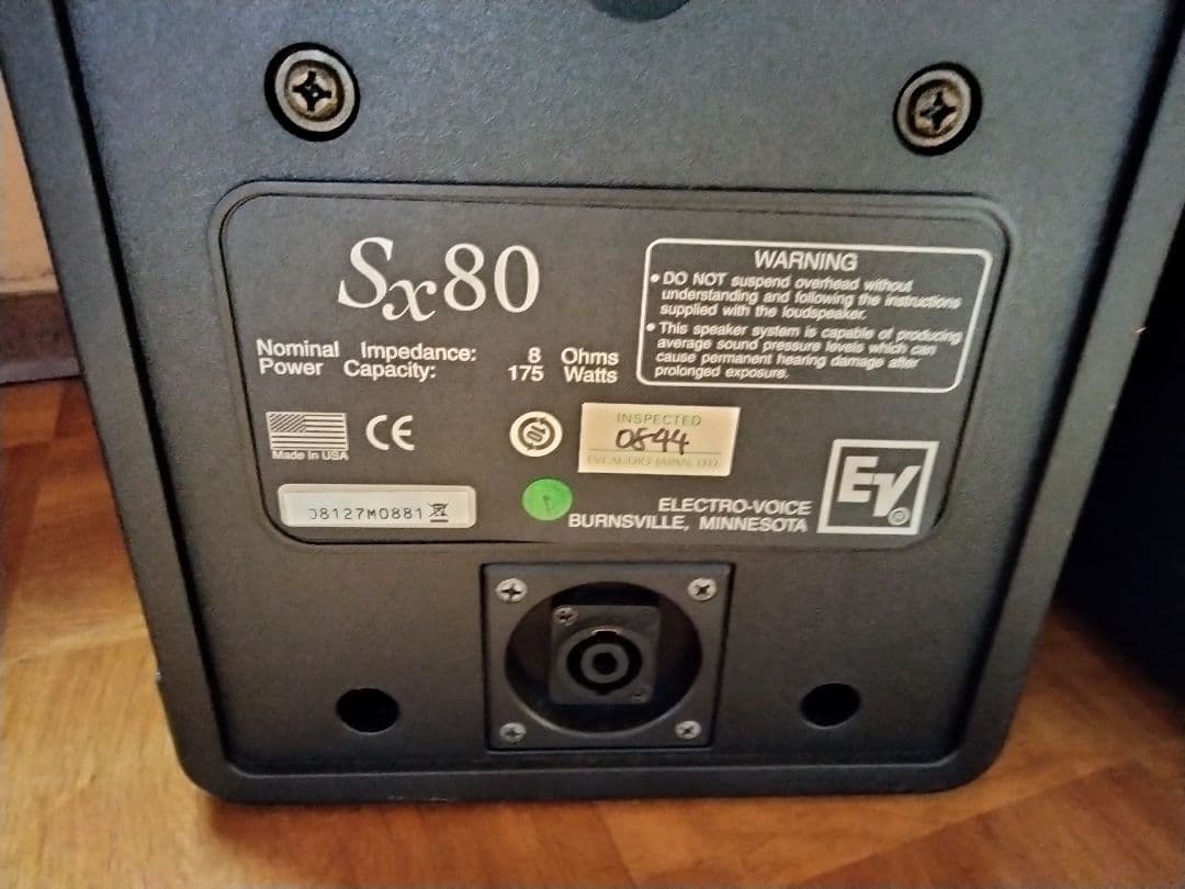 Electro-Voice Sx80 Monitor Speaker Electro-Voice