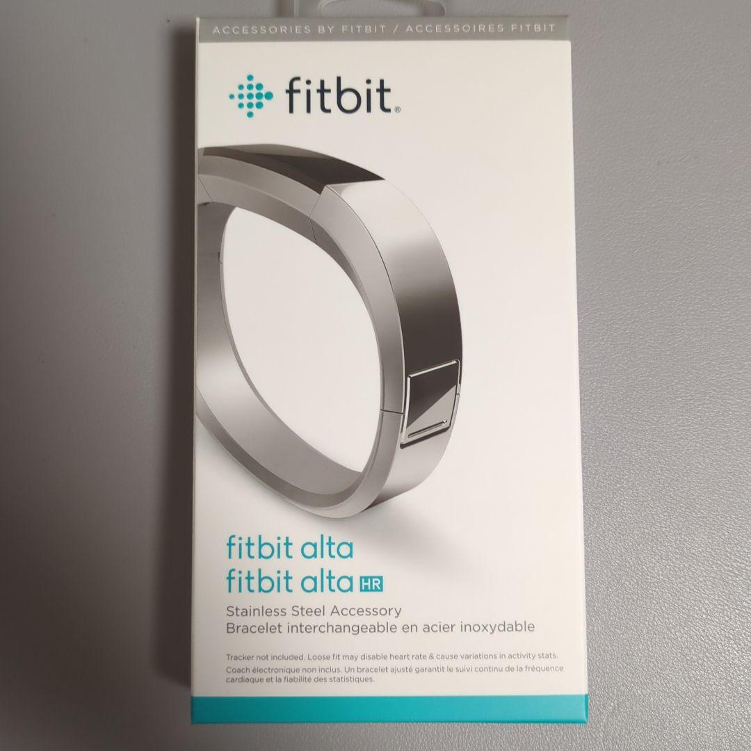 Fitbit Alta HR Stainless Steel Bracelet