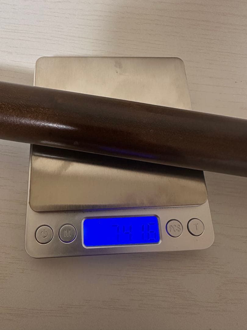 Shikomizue Sword Cane Alloy Blade