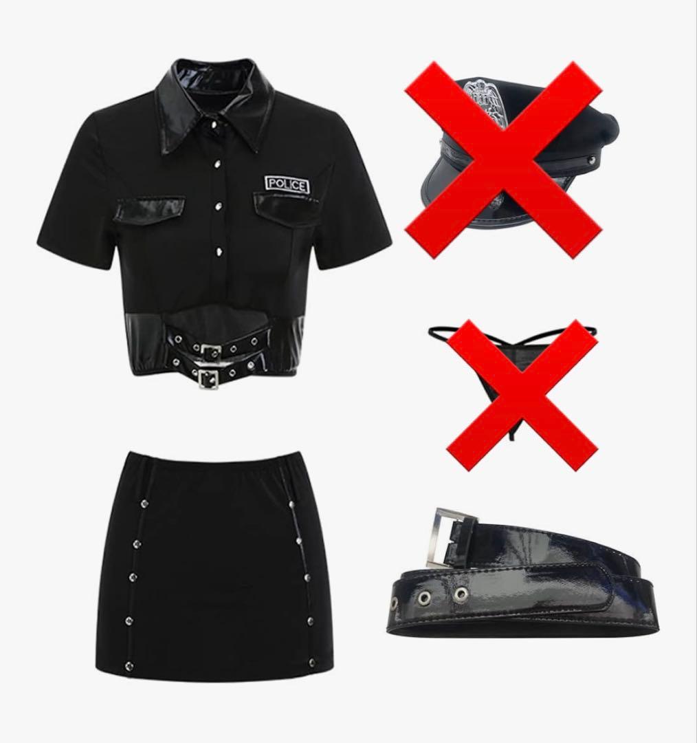 Cosplay Police Officer