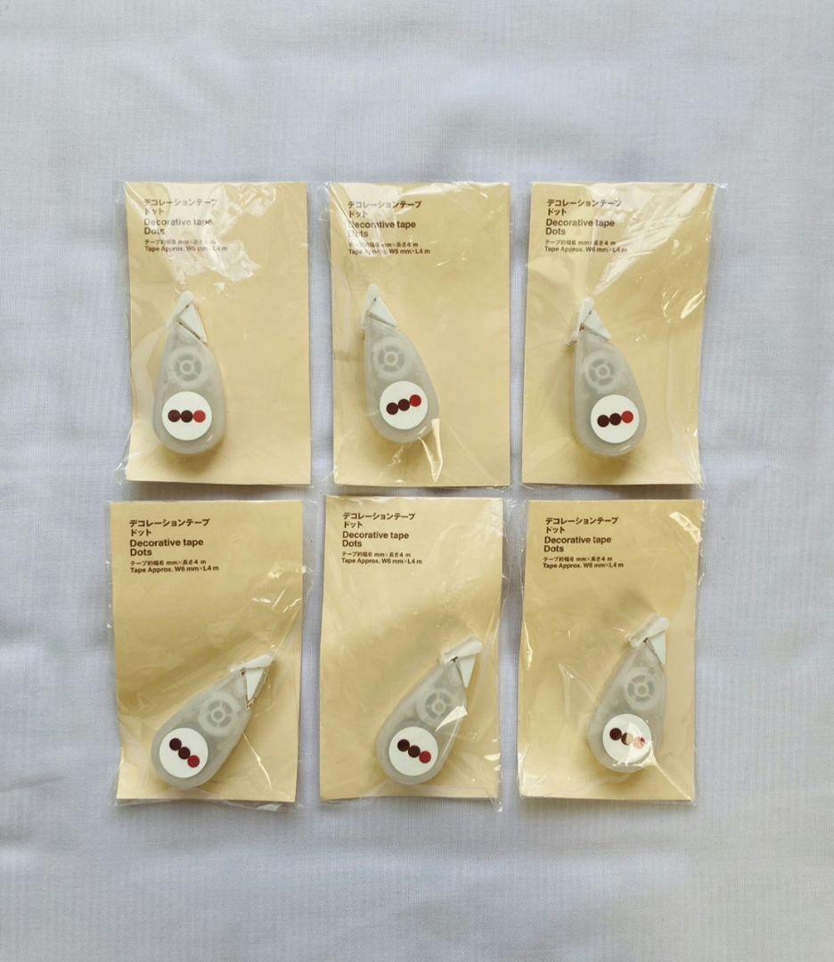 MUJI MUJI Decoration Tape Dots - Set of 6