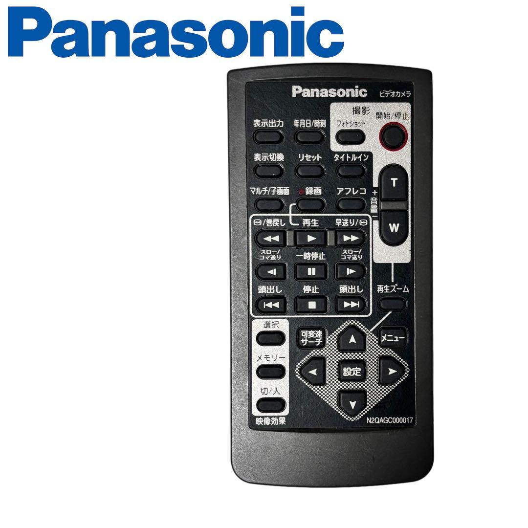 Guerrilla Time Sale Panasonic Camcorder Remote Control N2QAG000017
