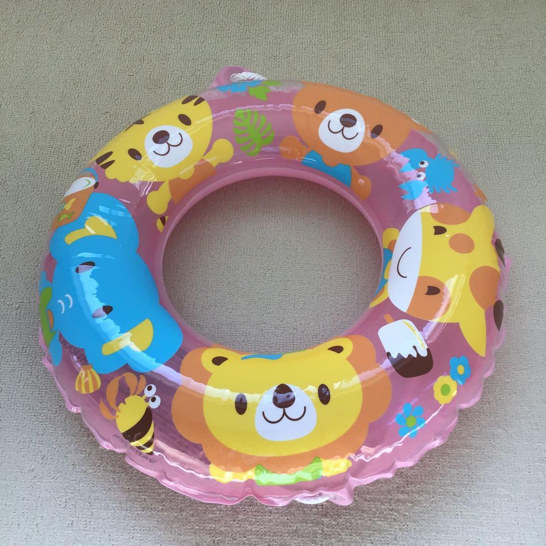 cute animal