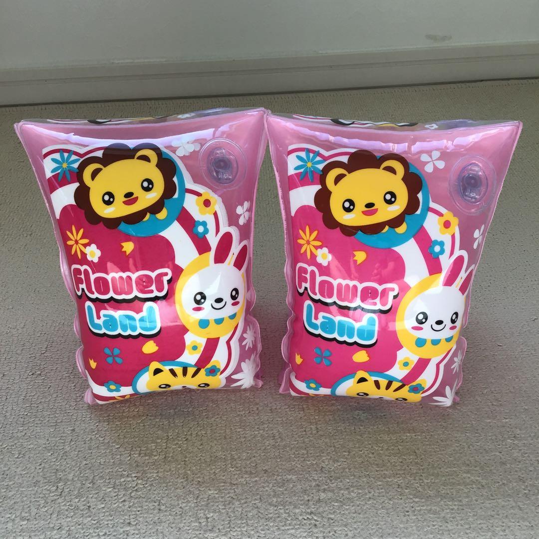 cute animal