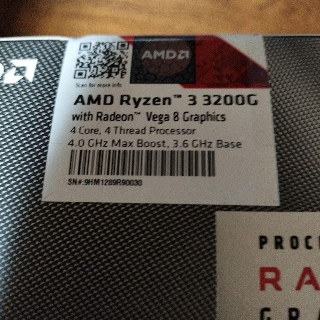 amd ryzen