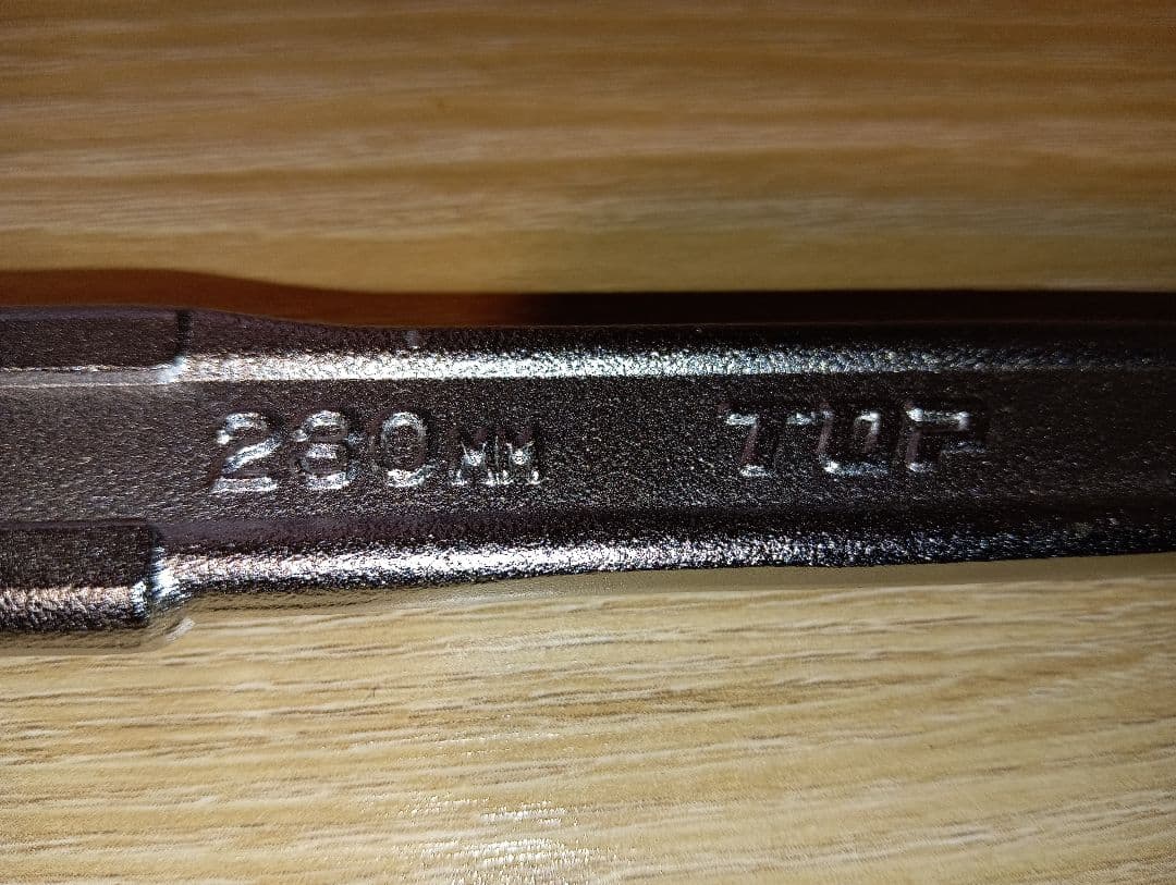 【Weekend Special Price】【Beautiful Condition】Motor Wrench 230 TOP工業