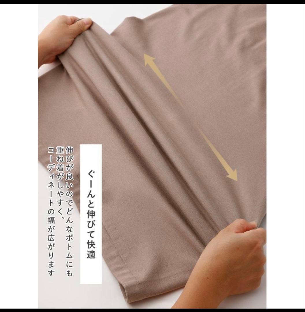 INUJIRUSHI

 / 

Size : M <div class=gnlqyh