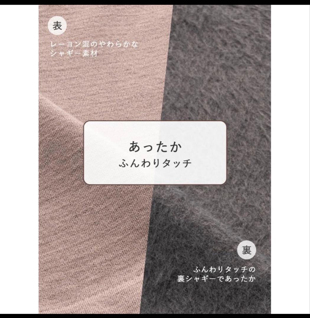INUJIRUSHI

 / 

Size : M <div class=gnlqyh