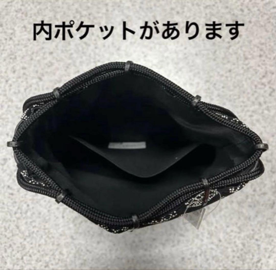 Shingen-bukuro Pouch for Men - Tortoise Shell Pattern - Premium Suede Inden Fabric - Made in Japan - Gassaibukuro - Kyoto Yumegoromo Brand