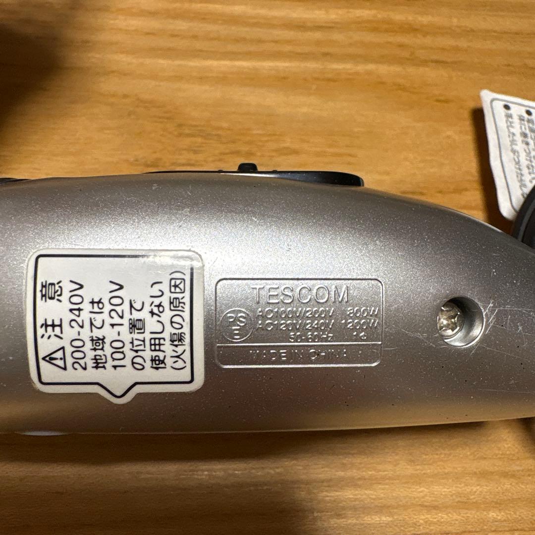 TESCOM International Compatible Hair Dryer BID31 For Overseas Travel