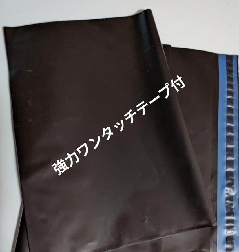 this product