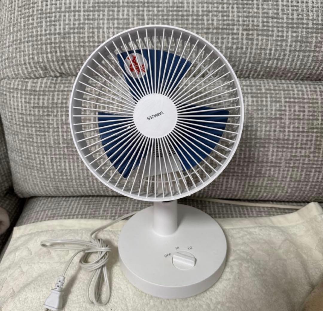 Excellent condition, desktop fan/circulator, white/blue, 2023 model