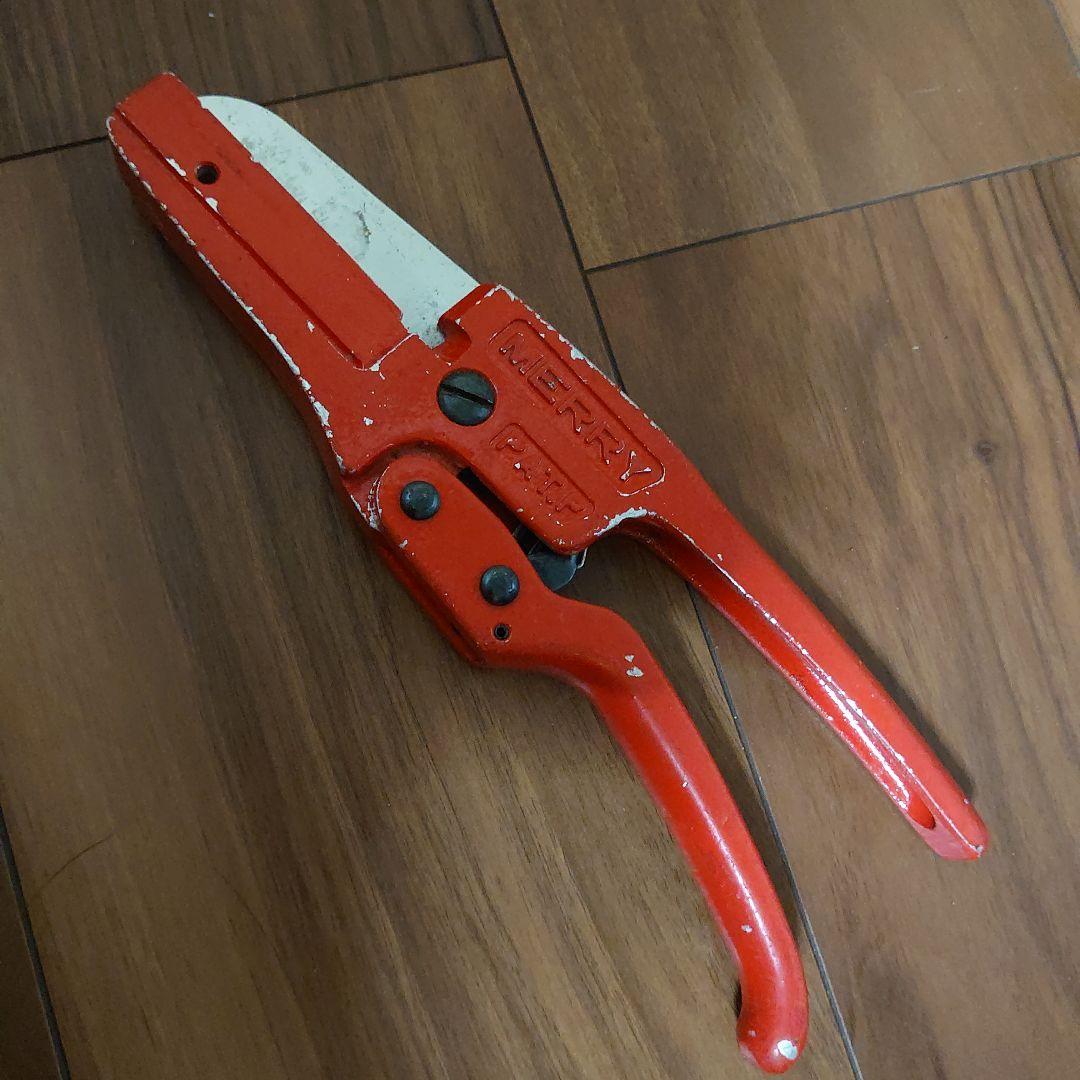 MERRY DX-71 Mold Cutter