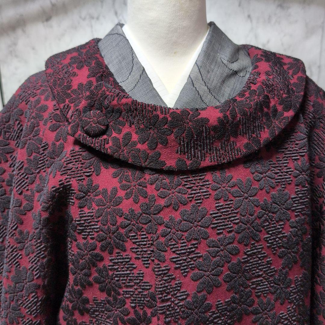 Showa Retro Embroidered Pattern ✰✰✰ Cute Kimono Coat