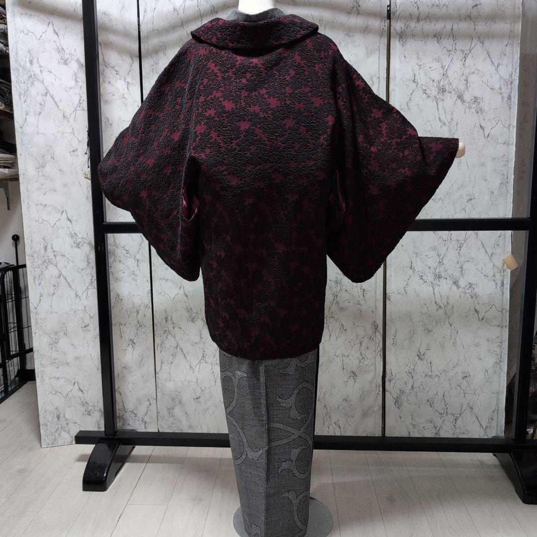 Showa Retro Embroidered Pattern ✰✰✰ Cute Kimono Coat