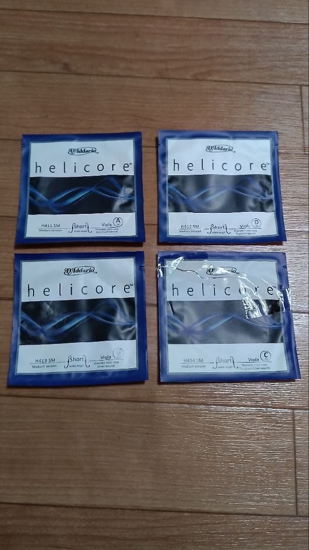 Helicore Viola String Set - Short Size