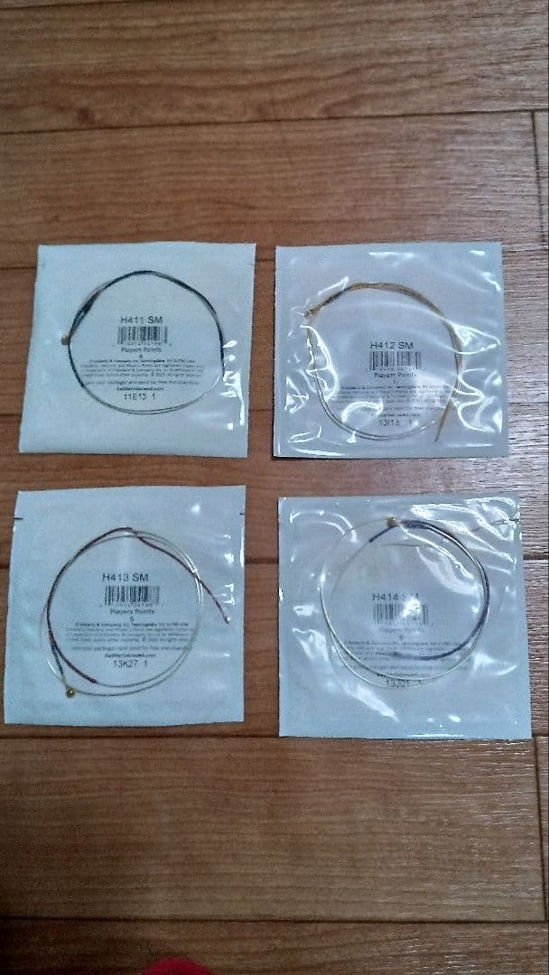 Helicore Viola String Set - Short Size