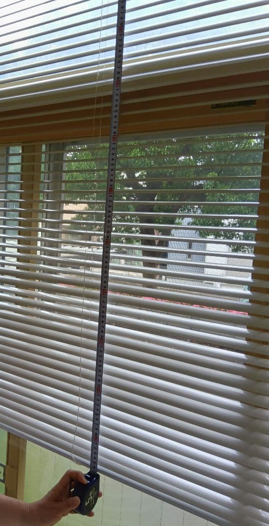 Tachikawa Corporation White Aluminum Blinds, Height 126cm, Width 167cm