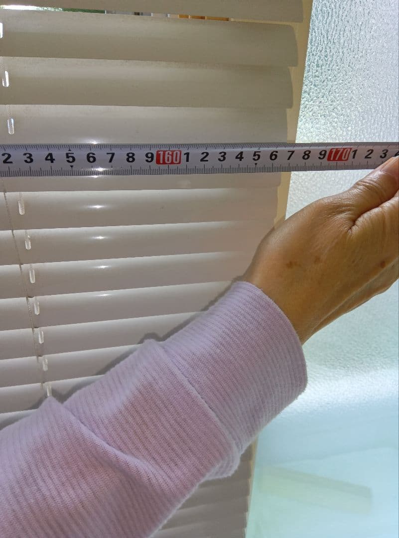 Tachikawa Corporation White Aluminum Blinds, Height 126cm, Width 167cm