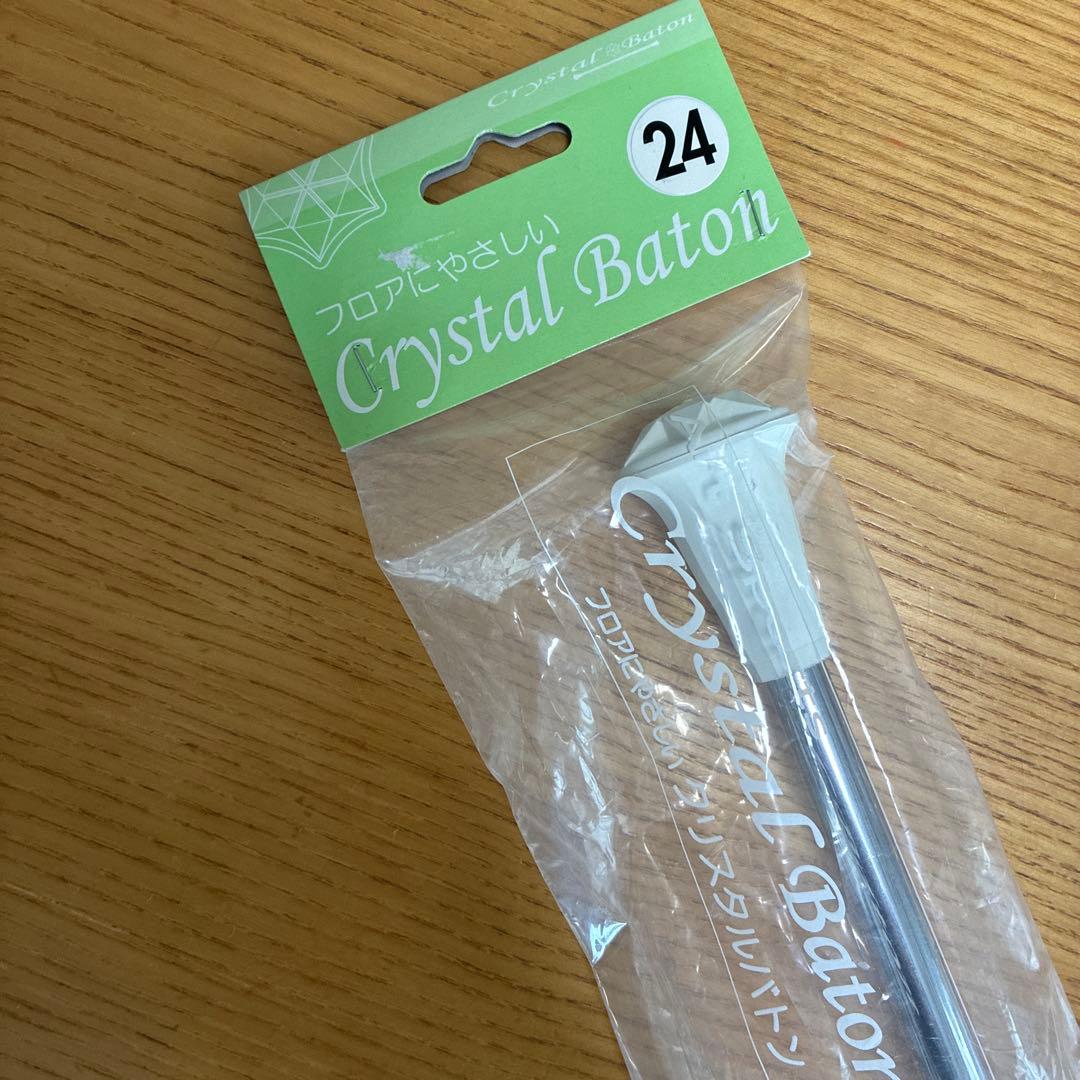 purchased about