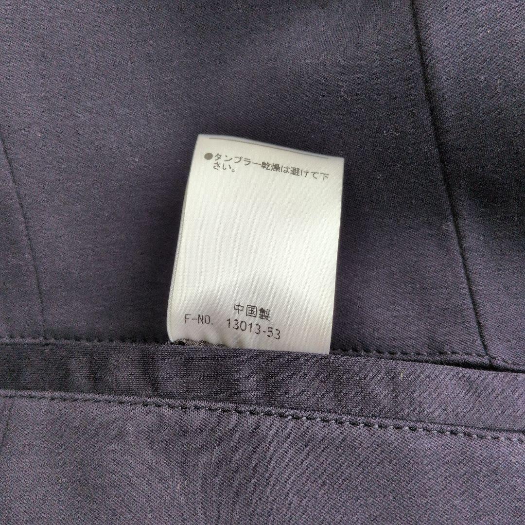 formal vest
