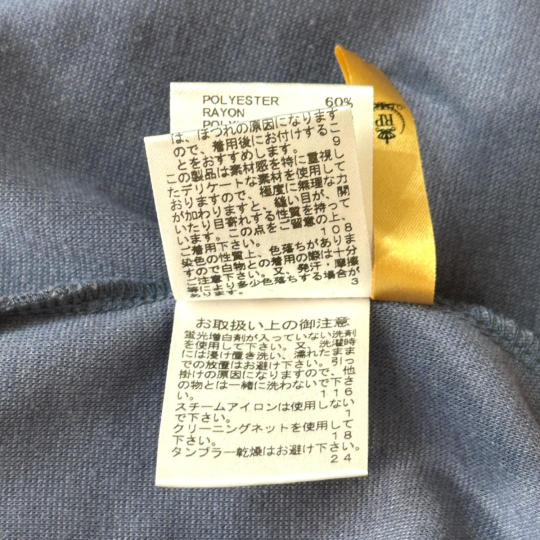 characteristics impression