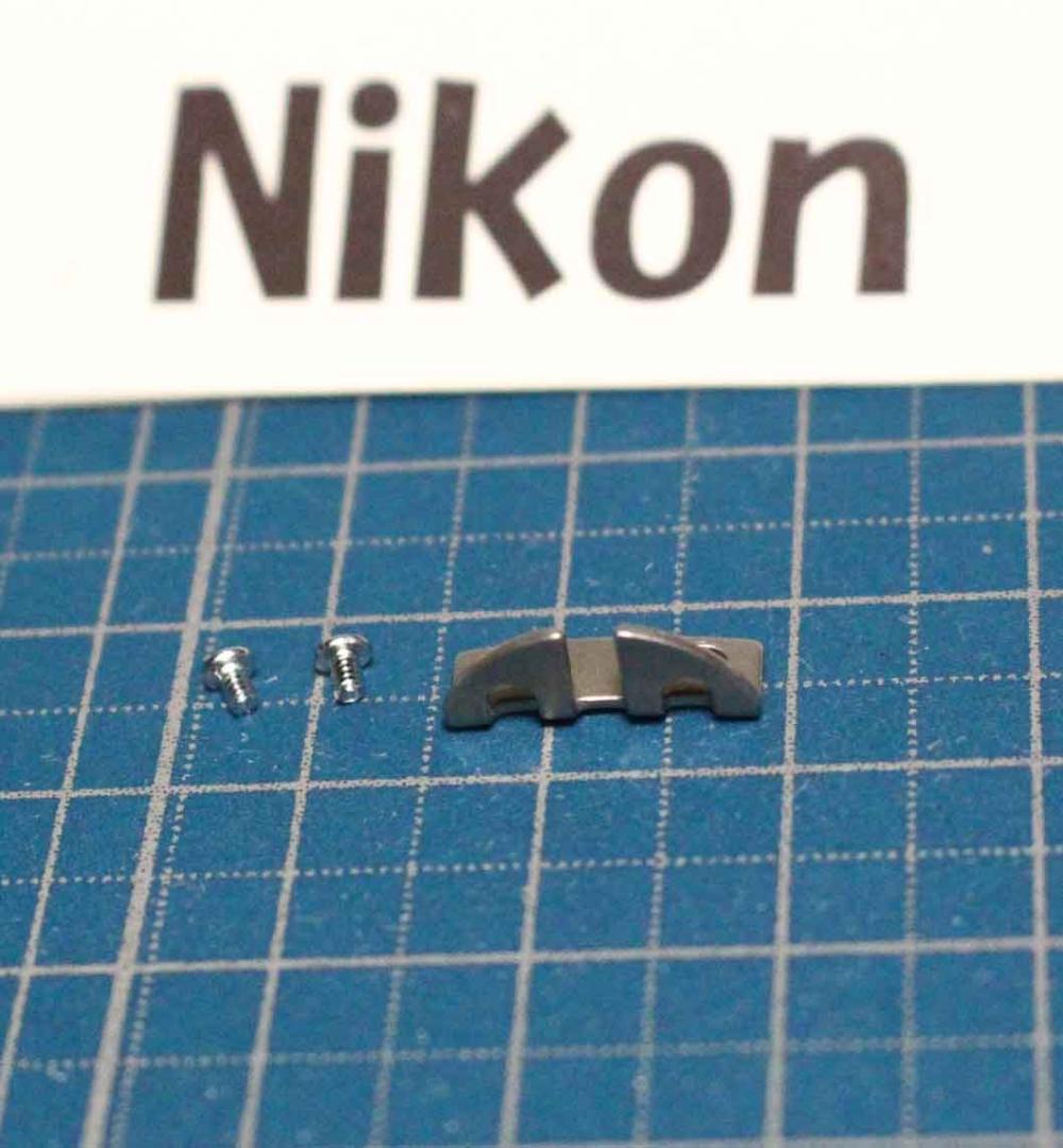nikon crab