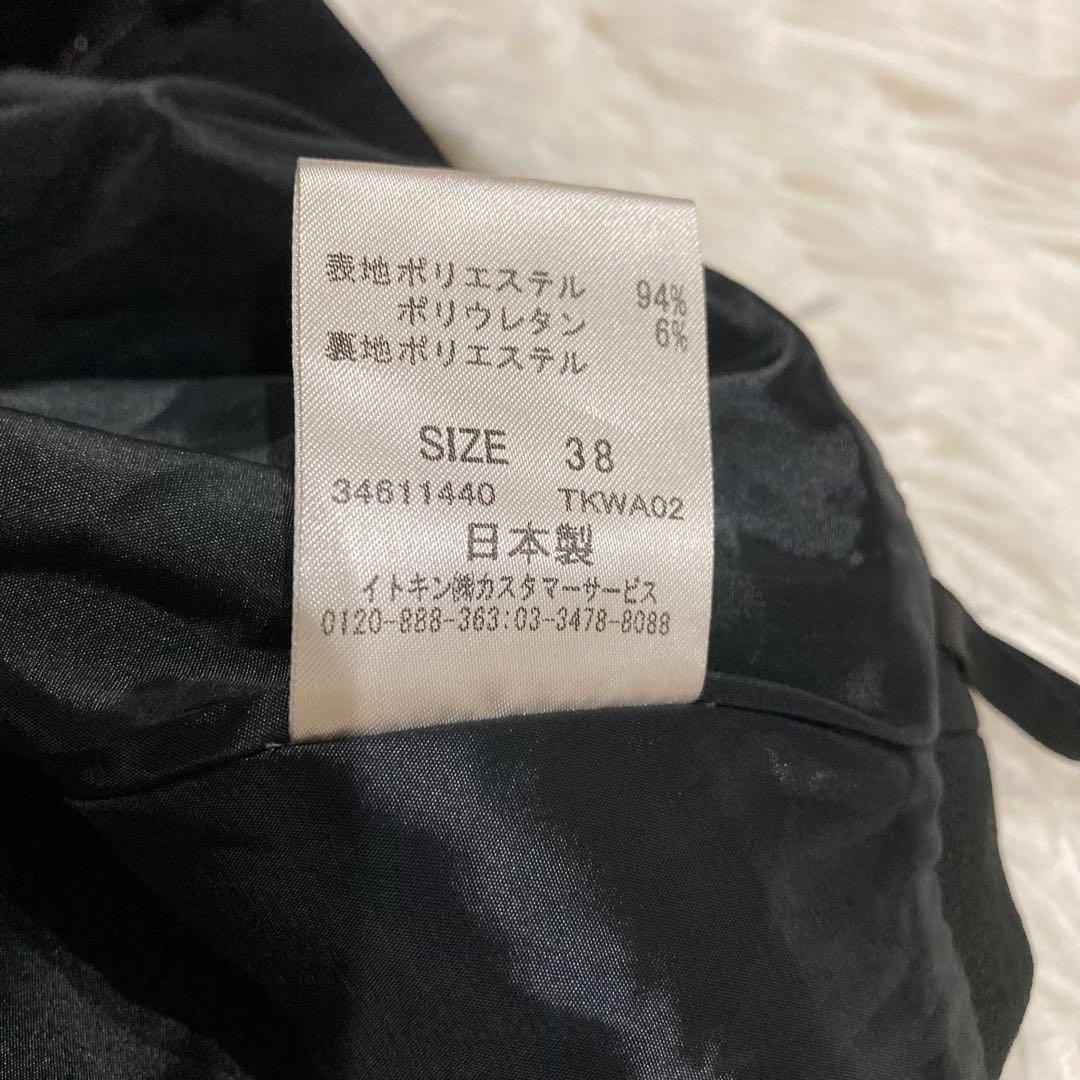 a801<br><br>thank you