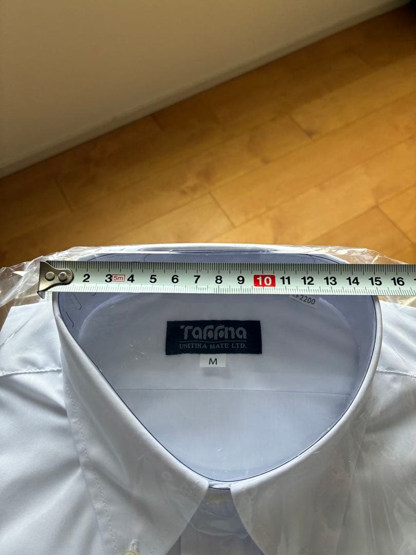 white button
