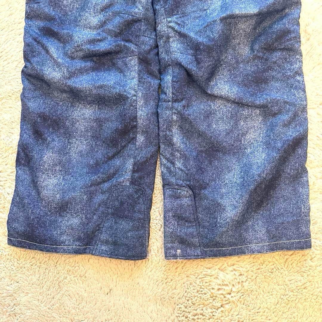 used by