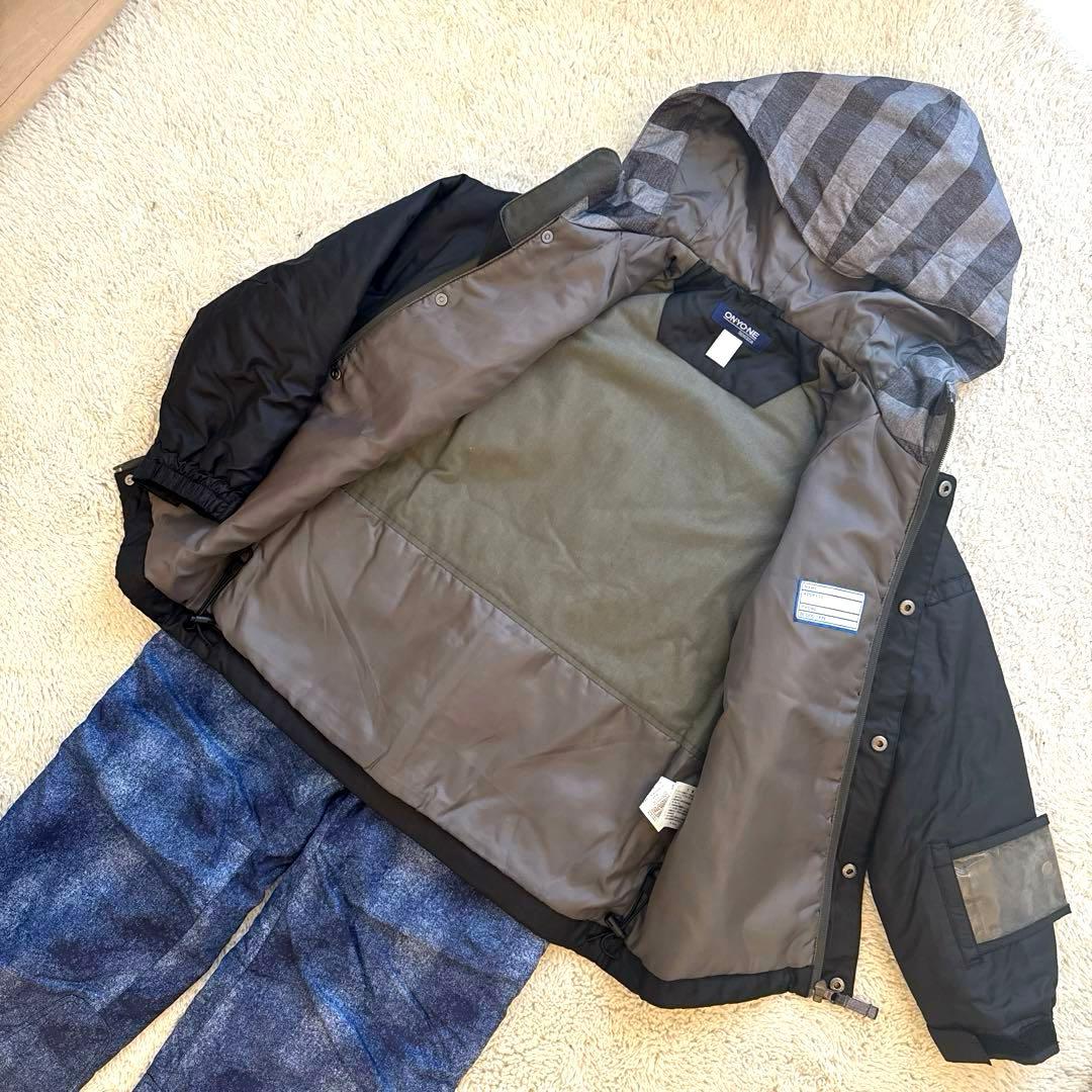 used by