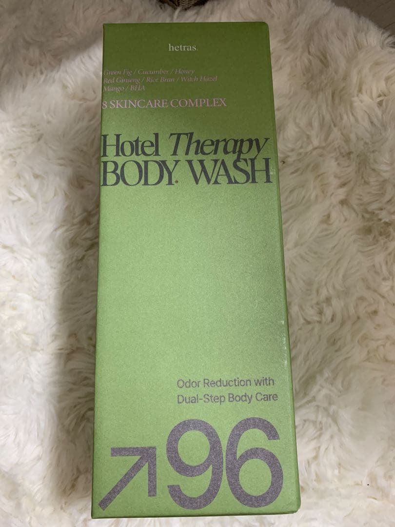 hetras Hotel Therapy Body Wash 96