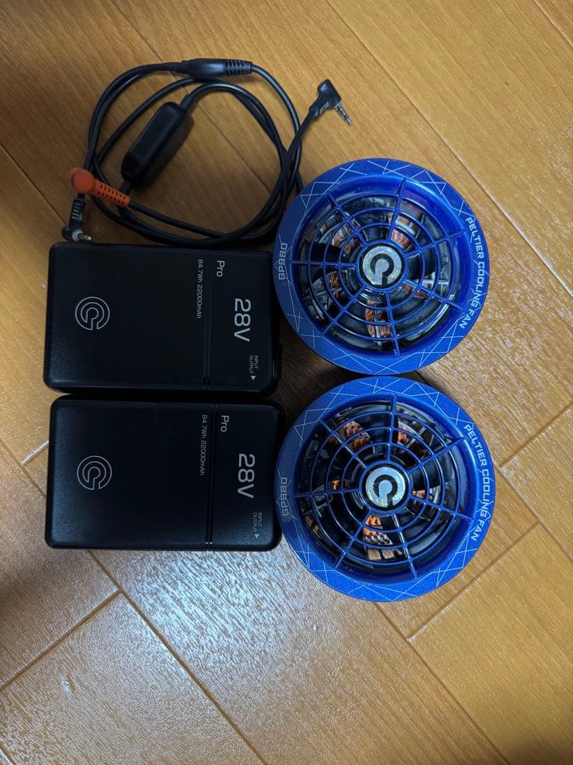 28V Pro & GB-POWER Peltier Air Conditioning Set