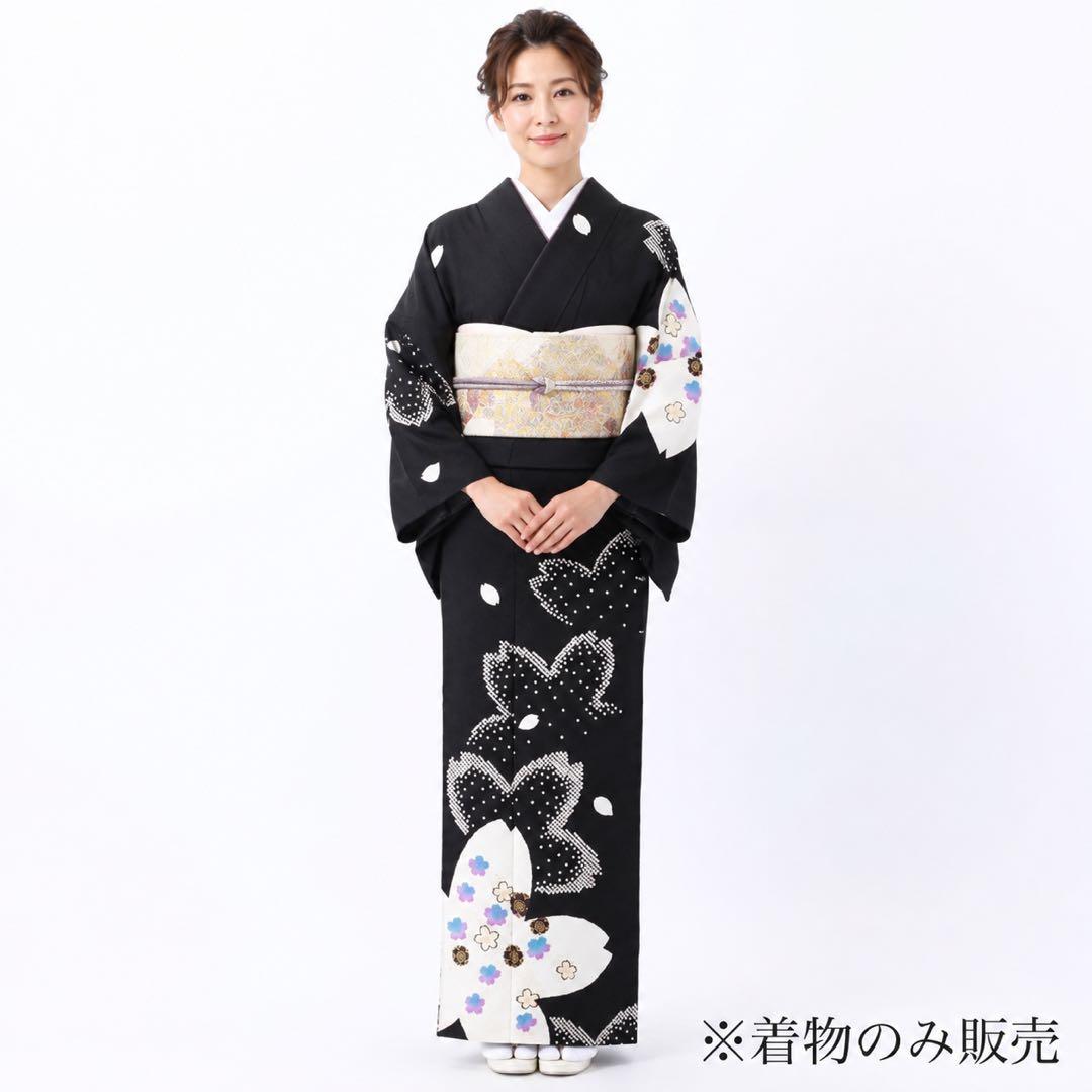 Shibori Dyed Crepe Cherry Blossom Houmongi