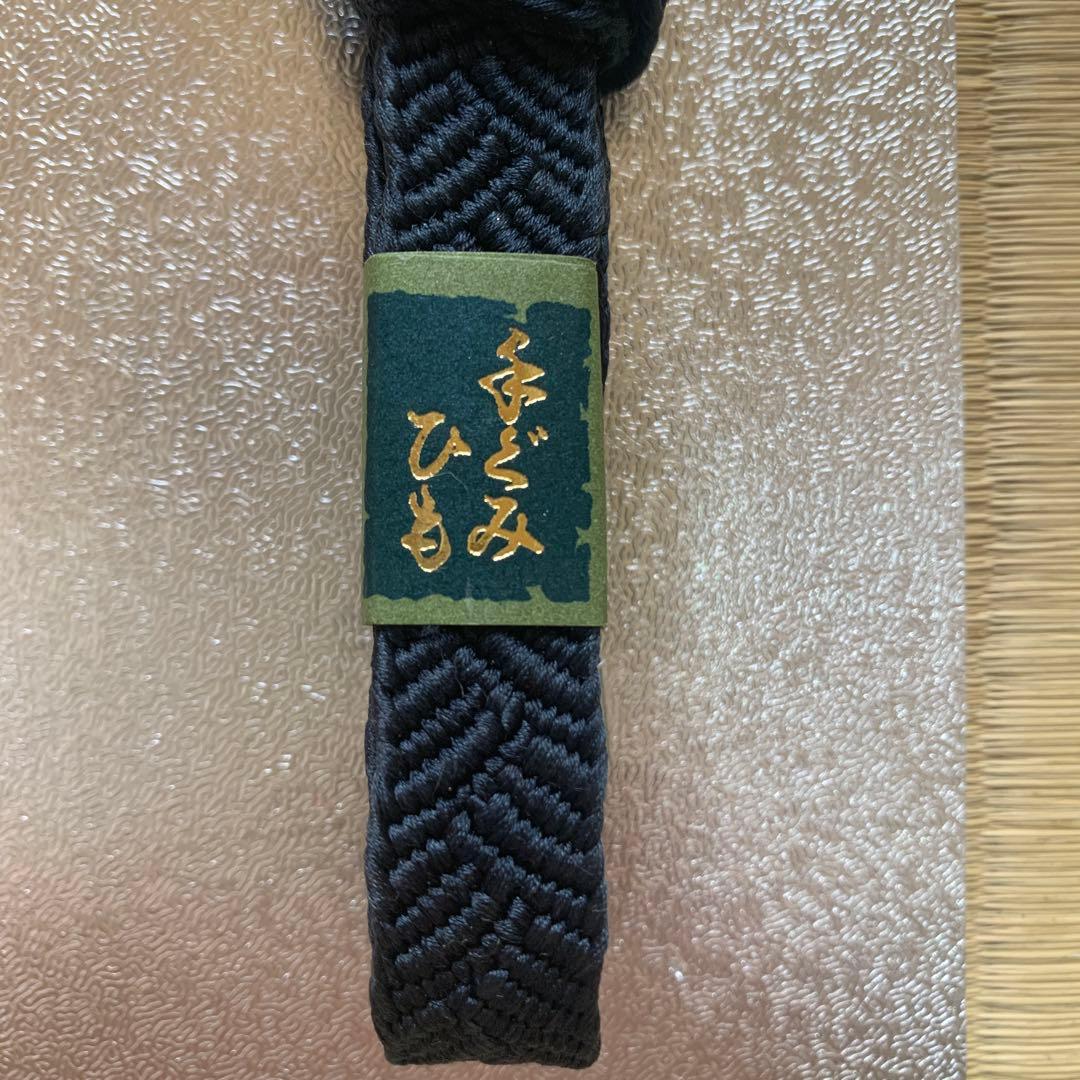 <br>unused men haori